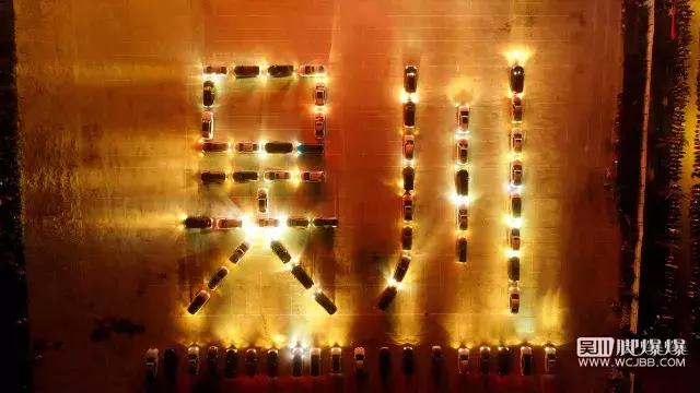 吴川震撼的视频,吴川超燃视频