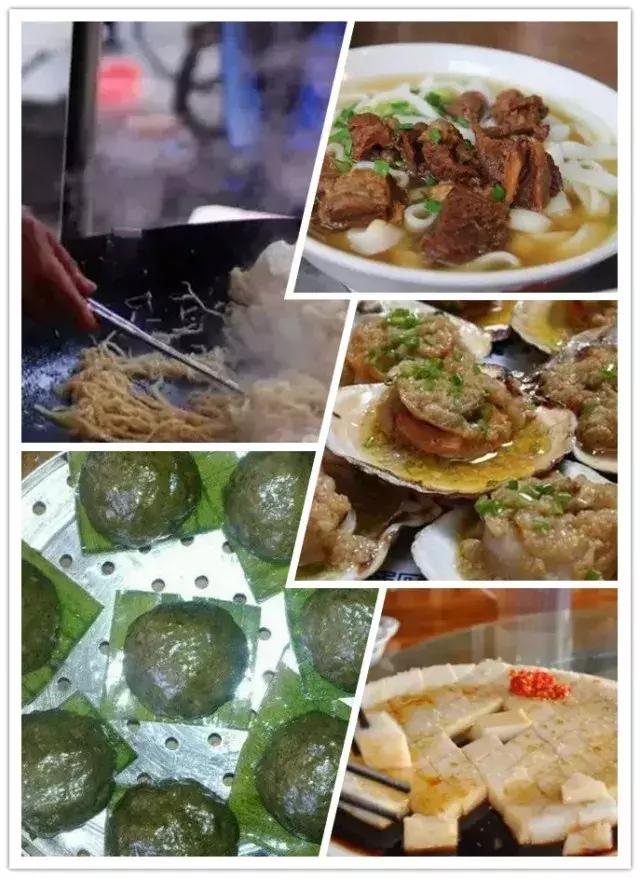 吴川震撼的视频,吴川超燃视频