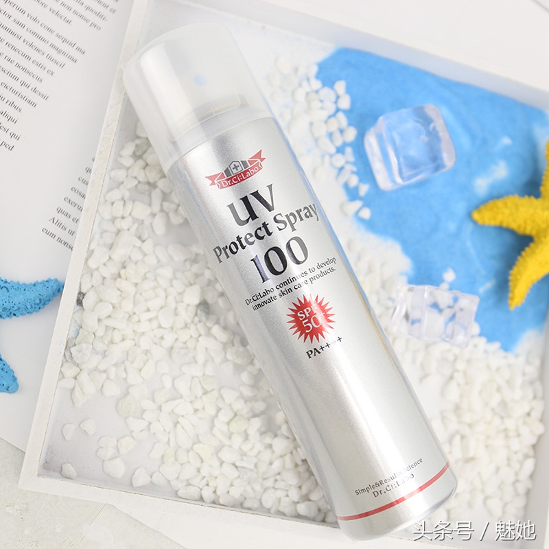 最好的几款防晒喷雾,十大公认好用的防晒喷雾平价