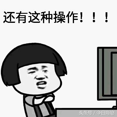 全国唯一！海沧这个地方生产的蔬菜，“洗澡”以后就能直接下锅