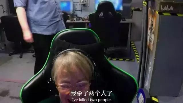 说起性,爷爷奶奶可比你开放多了