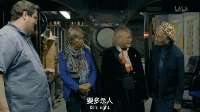 说起性,爷爷奶奶可比你开放多了