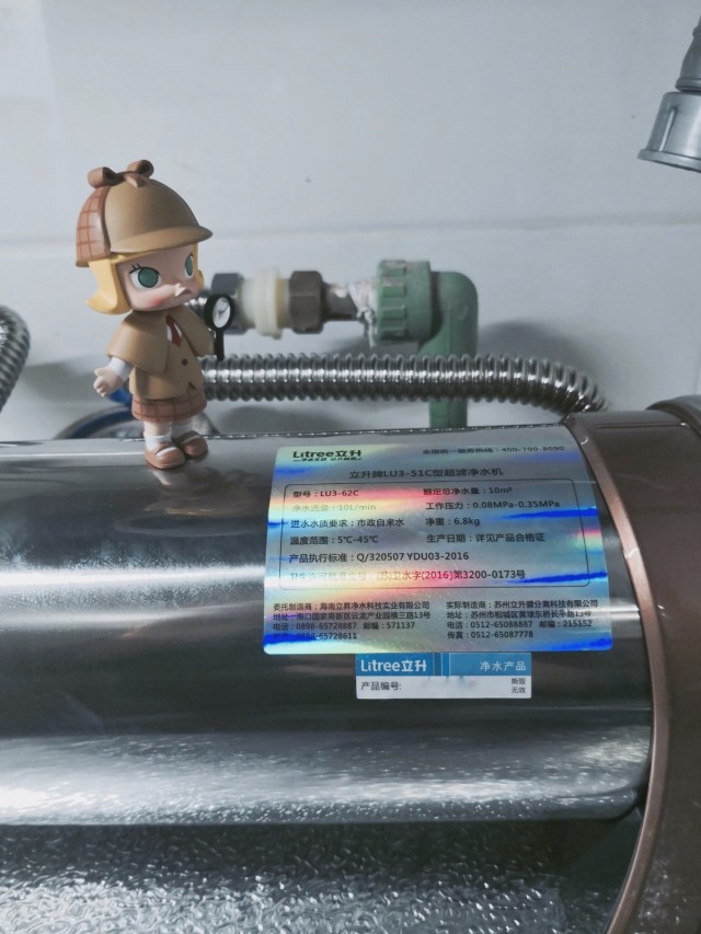 选择这款净水器帮你升级用水体验,铁锈水发甜