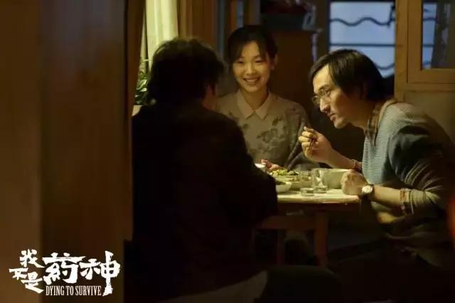 我在《我不是药神》里,看到了中国人的坚持和良心