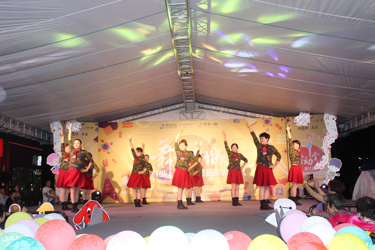 一年一度少儿节目,一年一度少儿春晚