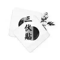 夏日大礼包100元,夏日大礼包