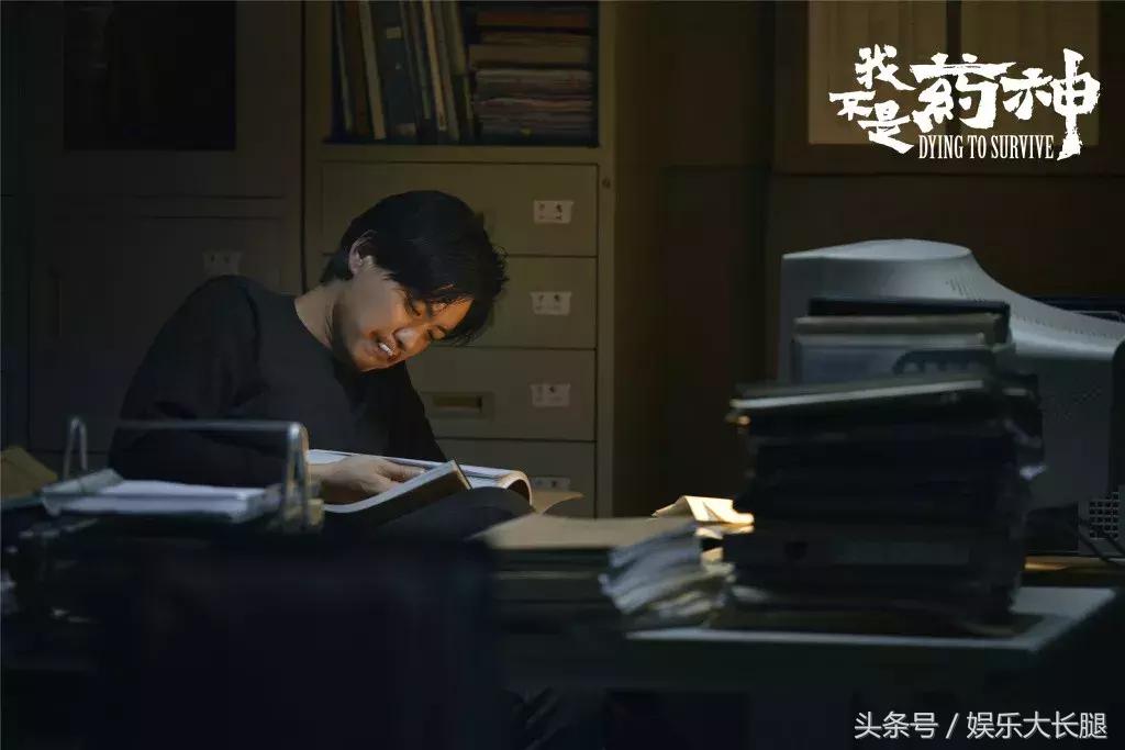 我不是药神贫穷才是最难治的病,我不是药神穷人安魂曲