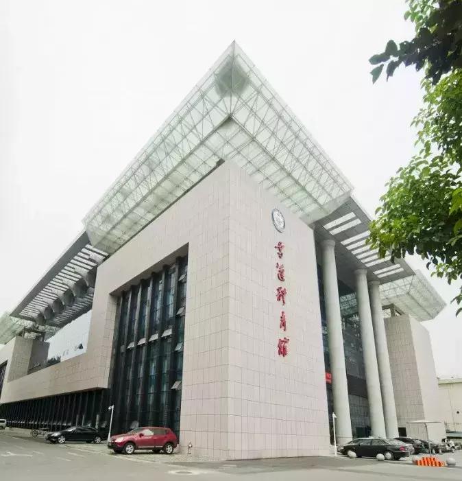 军运会时间倒计时最新,军运会东道主入场