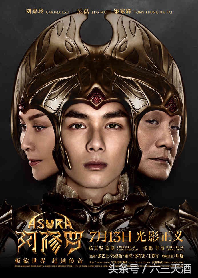 七月电影选哪个,七月影院热映排行榜