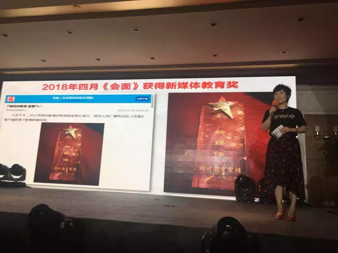 这件事很重要翻译,这件事情很重要