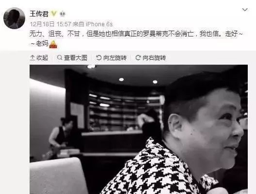 他承包了《我不是药神》一半的泪点，居然还有人给他差评？！