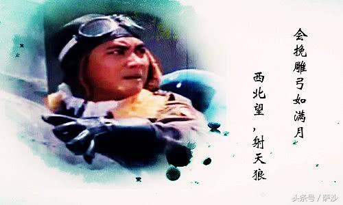 史上最年轻的飞行员抗战,抗战时期成就最高的飞行员