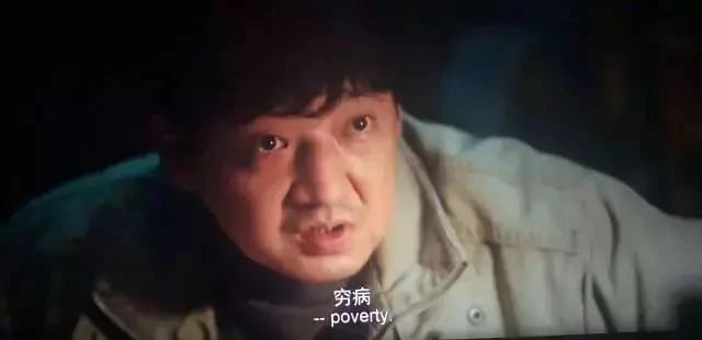 山争哥的良心好片,再忙也得支持一下!