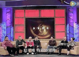 陈赫岳云鹏周六夜现场大张伟,买版权的综艺