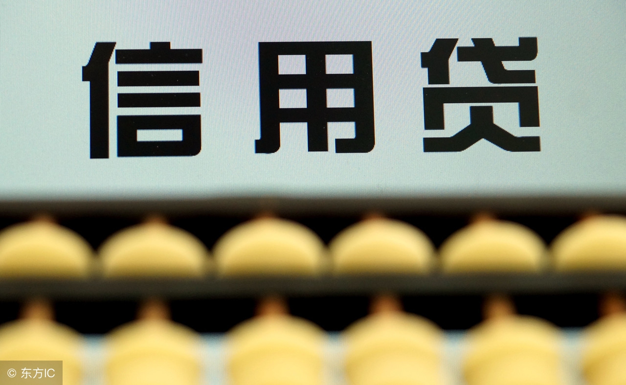 网贷逾期真实经历,网贷逾期真的那么可怕吗