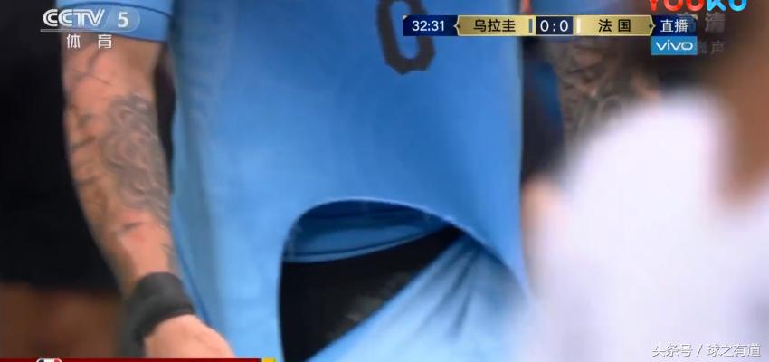 一扯就破！球衣不行还是球员力量太大？球迷：肯定不是中国制造