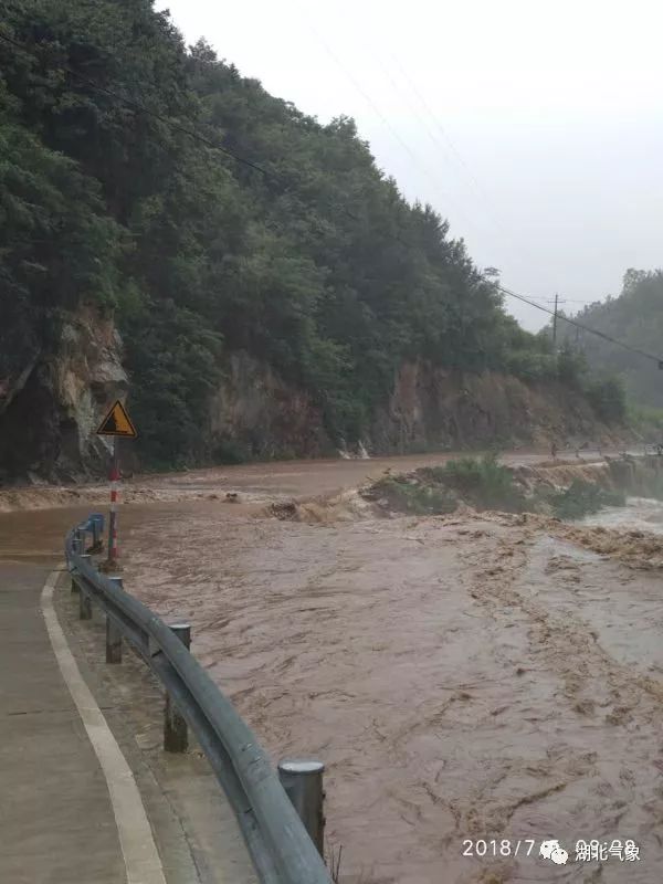 天气气候选择题,周末天气下雨