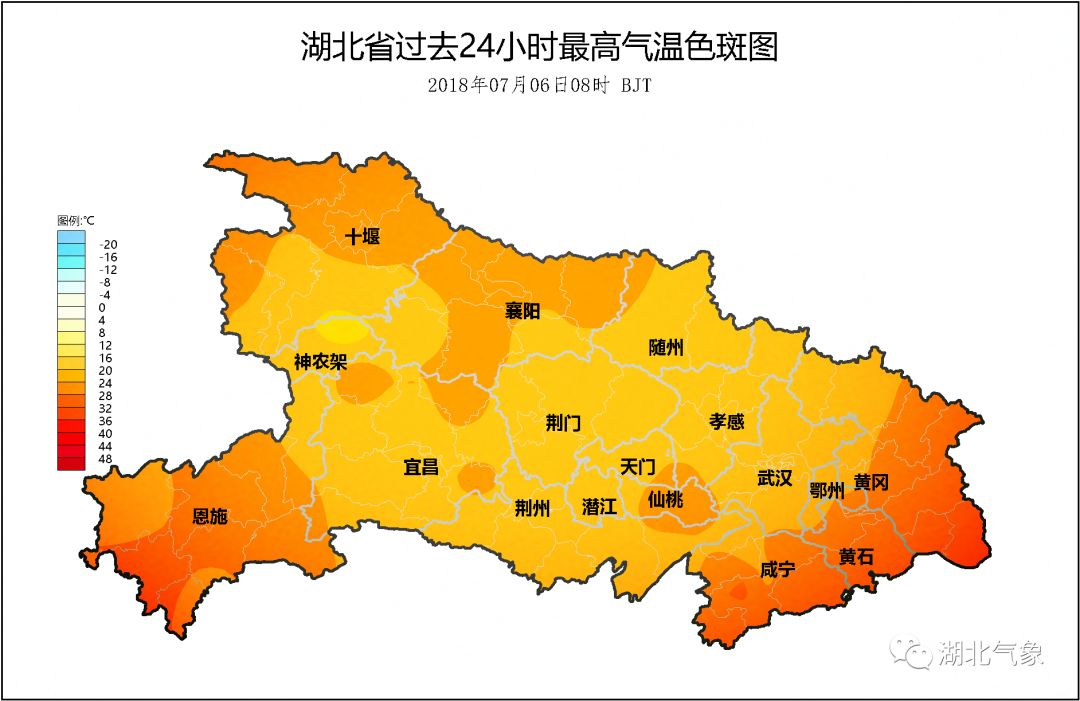 天气气候选择题,周末天气下雨