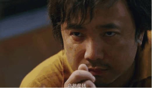 我不是药神原型故事家破人亡,我不是药神真实原型是谁