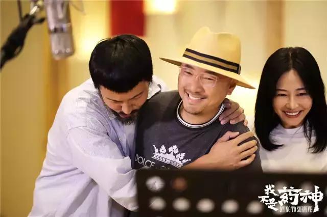 徐峥《我不是药神》评价,评分9.0以上的电影我不是药神