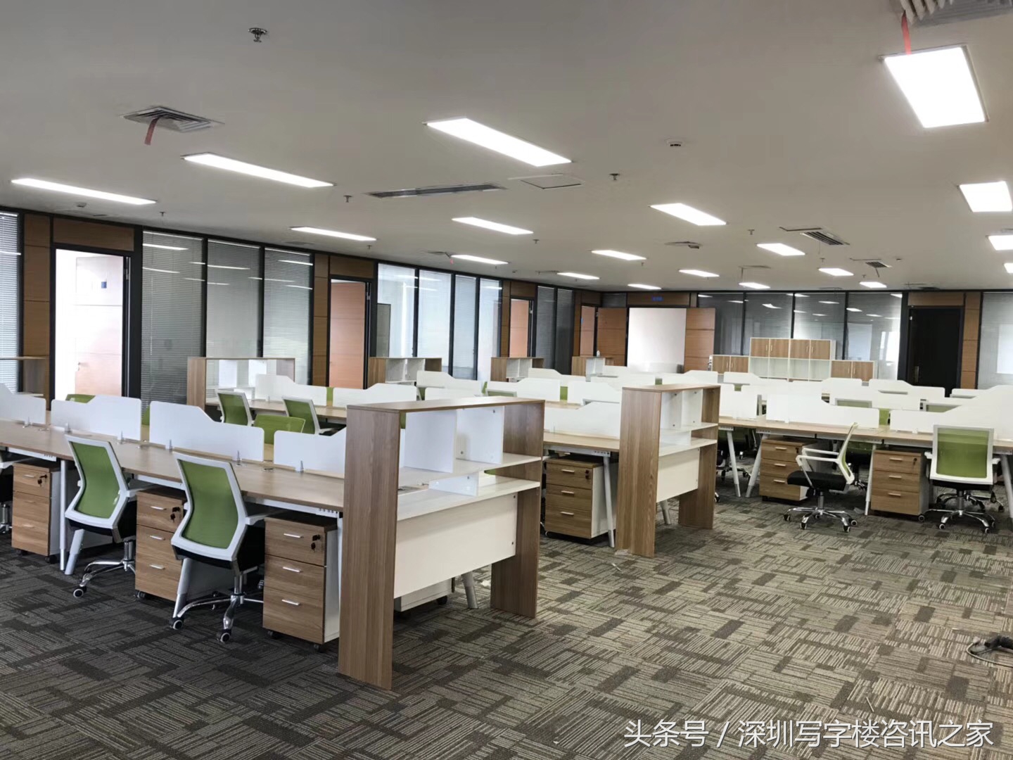 澶у啿鍟嗗姟涓績,娣卞湷澶у啿鍟嗗姟涓績