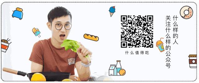 看世界杯的必备夜宵,世界杯灵魂夜宵