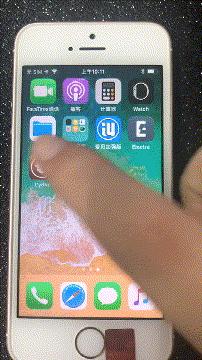 ios11.4.1越狱能装最新版微信没,ios11.2.1完美越狱