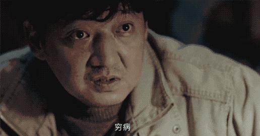 爆了，我还是要五问《我不是药神》