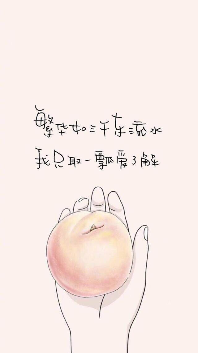 发微信不想回复的经典语录,发朋友圈关于酒的经典句子