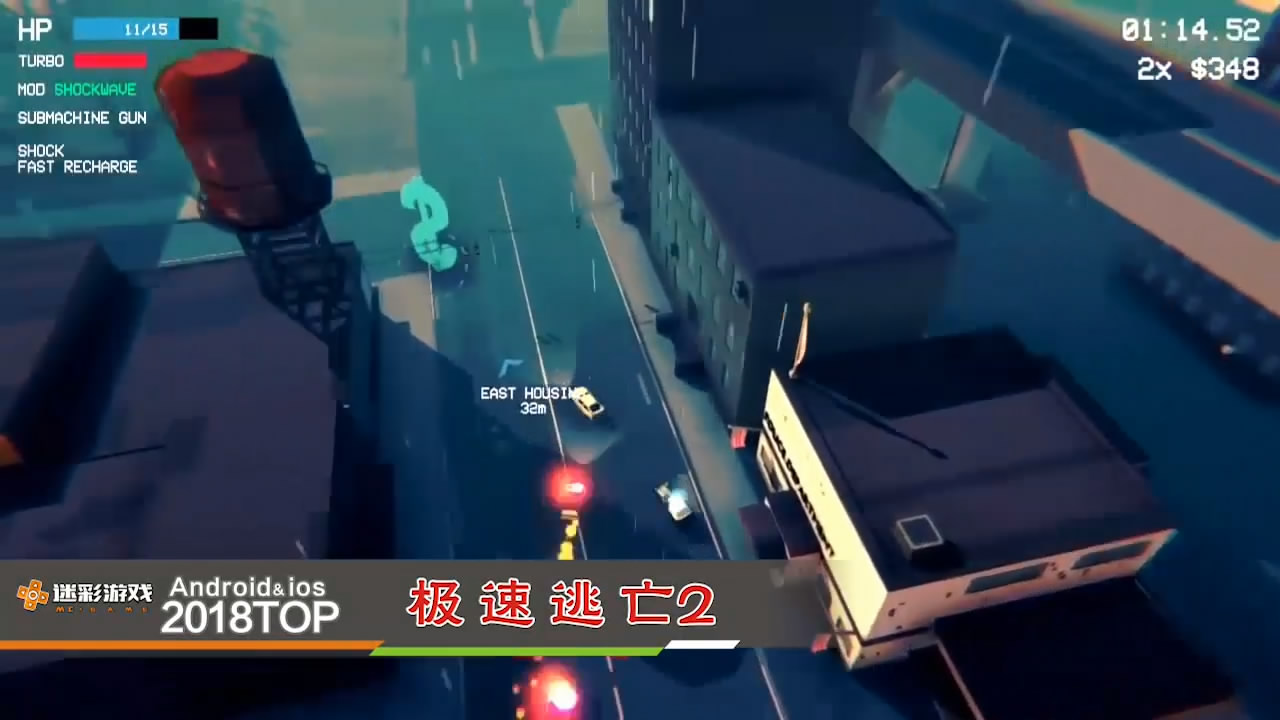 手机能下载的画质超高游戏,推荐几款画质超好的游戏手游