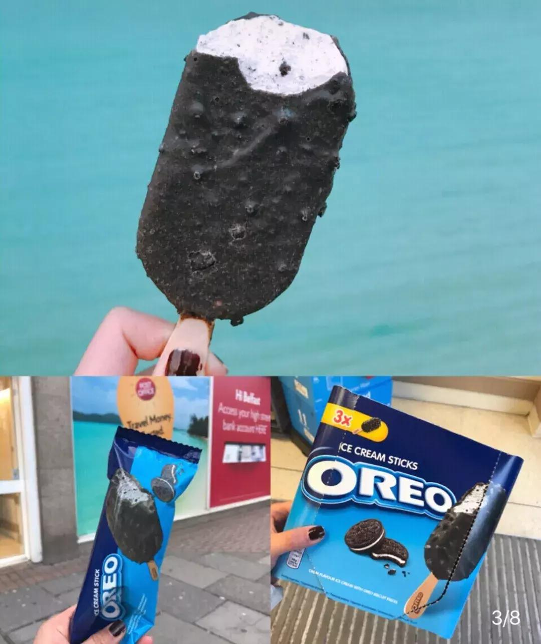 omg吃雪糕,omg吃垃圾食品