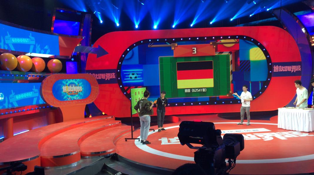 三远国际应邀参与优酷《这就是世界波》制作