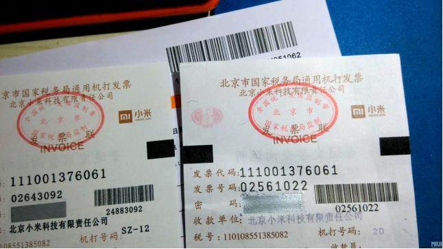 会计实务凭证填制教学,会计原始凭证填制与审核笔记