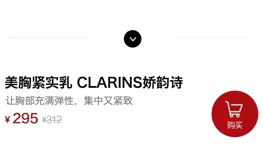 20岁女性胸部下垂松弛外扩,胸外扩下垂松弛有什么补救方法