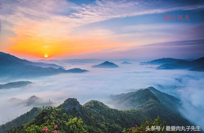 六安霍山方言,安徽六安霍山方言