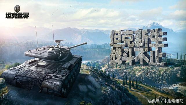 坦克世界年度十大最欢乐的坦克,最牛坦克
