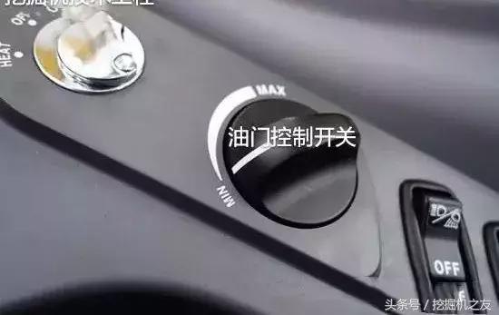 想学挖掘机要学什么技能,想学挖掘机