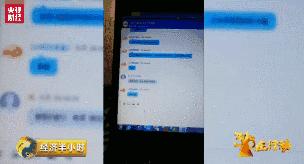 话费套餐购机有坑吗,手机隐藏的流量套餐