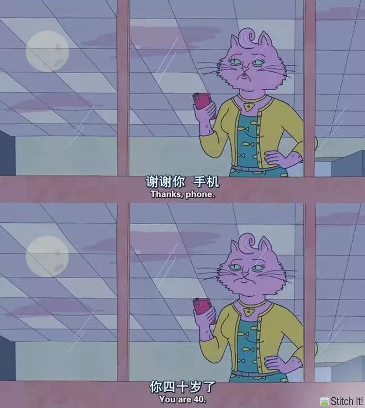 互联网的记忆只有7秒,互联网的记忆很短