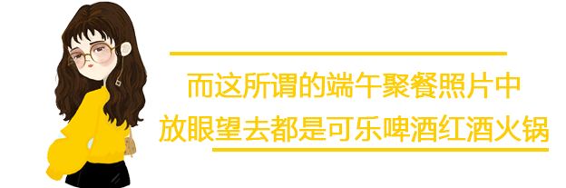 中国男足为什么踢不进世界杯,男足饮食曝光