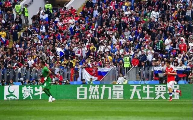 梅西淘汰了，但他帮蒙牛打了场胜仗