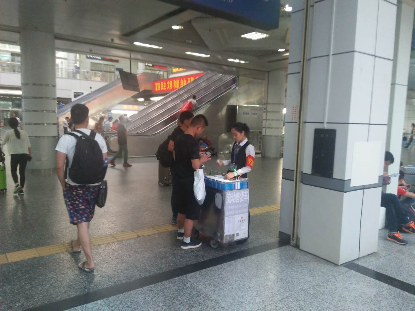 走遍各地车站,走遍全国还是广州好