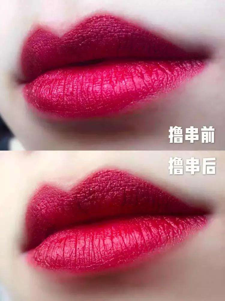 吃个火锅发现了一支很好看的口红,喝水吃饭都不掉色的口红你用过吗