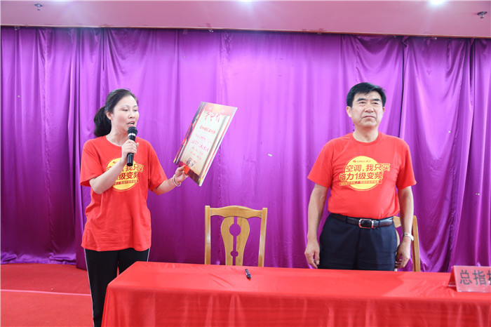 引爆年中消费热潮钜惠阜城阜阳商厦年中庆火热开启