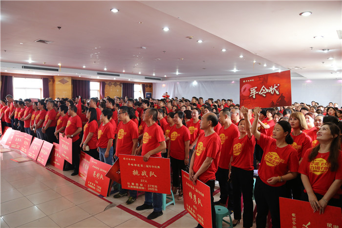 引爆年中消费热潮钜惠阜城阜阳商厦年中庆火热开启