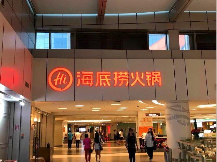 保定美食攻略必吃的30家餐厅,保定市美食攻略必吃的30家餐厅