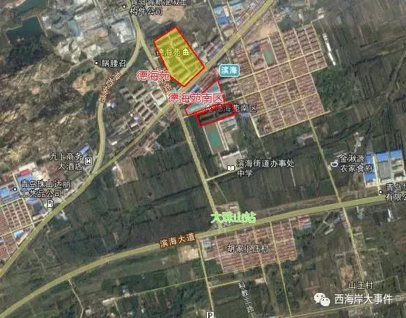 地铁贯通西海岸楼市发力,西海岸地铁开通房价如何