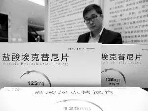 《我不是药神》爆了,背后的真实事件当年震惊全国