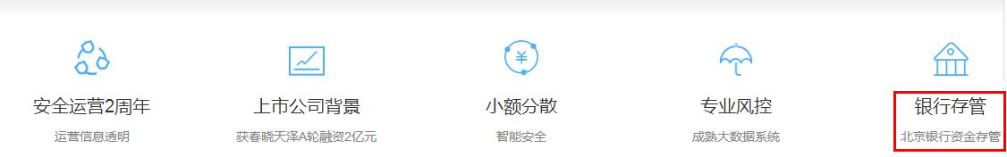 平地一声雷残局,平地一声惊雷片段