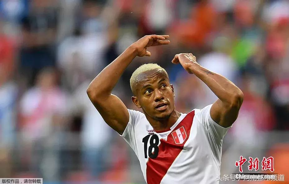 世界杯各种发型图片大全,世界杯高颜值球星发型